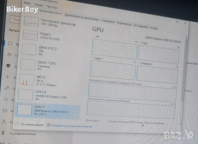 hp-ay017nu / i3 5005u / amd r5 m330, снимка 4 - Лаптопи за дома - 43107605