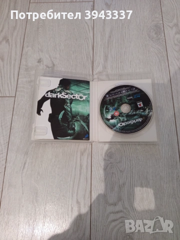 Игра за PlayStation 3, PS3,Darc sector , снимка 2 - Игри за PlayStation - 53166255