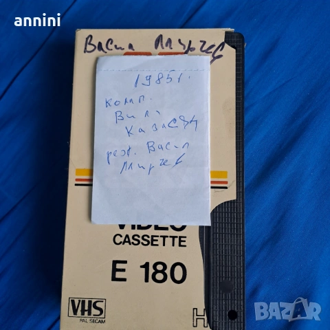 продавам  черен къс   панталон  2 вида  по тънки и 1бр плътен, снимка 16 - Къси панталони - 36551507