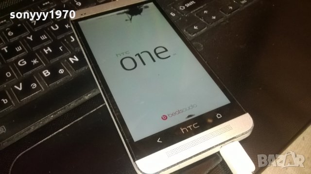 htc-за ремонт, снимка 4 - HTC - 26963569