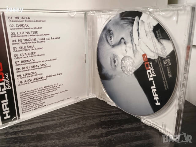 Halid Beslic - Zlatni Hitovi, Romanija, 08, снимка 11 - CD дискове - 46796139