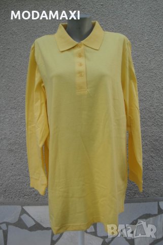 4XL Нова блуза Only Necessities /Иран , снимка 1