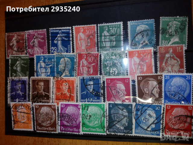 Марки смесен лот 39, снимка 1