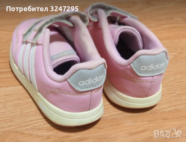 Пантофи и  оригинални маратонки Адидас, снимка 3 - Детски пантофи - 38834910