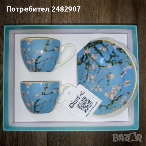 Комплект чаши за чай/кафе - 2 бр. , снимка 18 - Сервизи - 52954777