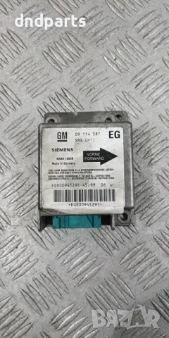 Airbag модул Opel Combo 1998г.	