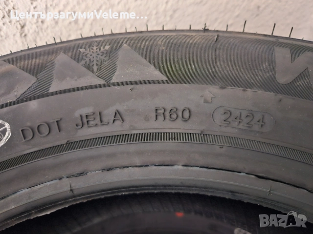 195 55 15 Tourador зимни , снимка 3 - Гуми и джанти - 51762813