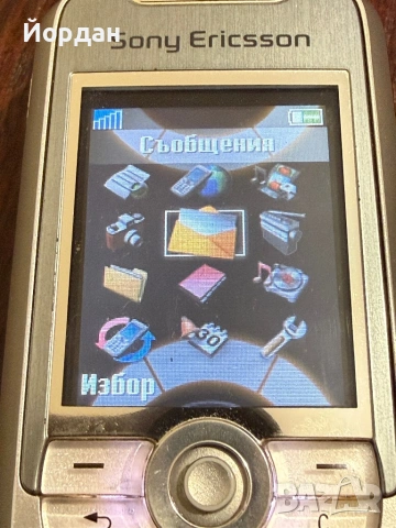 Sony ericsson k700 , снимка 3 - Sony Ericsson - 53014833