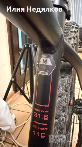 Costum bike 29” M размер , снимка 4 - Велосипеди - 52514751
