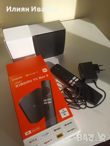 Xiaomi TV box s (gen2)