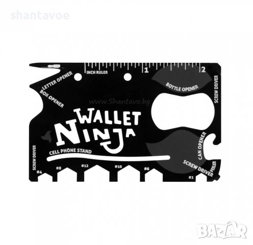 Нинджа инструмент в джобен размер 18 в 1, снимка 6 - Подаръци за мъже - 38002854
