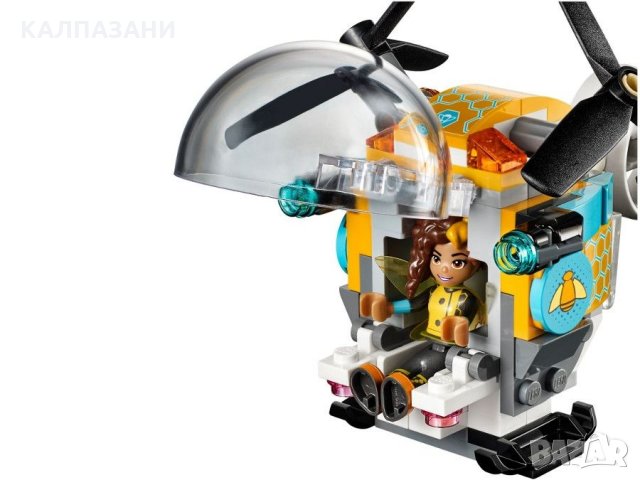 ЛЕГО Супер Хироу Гърлс - Хеликоптер на Бръмбъра™ 41234, снимка 5 - Конструктори - 35519703