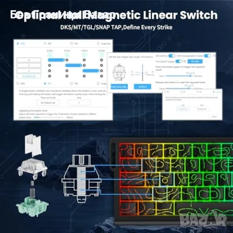 Нова Механична Клавиатура X68HE Hall Effect 0.01мм Активация RGB USB-C, снимка 4 - Клавиатури и мишки - 49012895