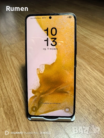 Samsung S22 128GB