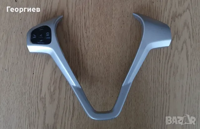 Лайсна с бутони за волана Ford Fiesta