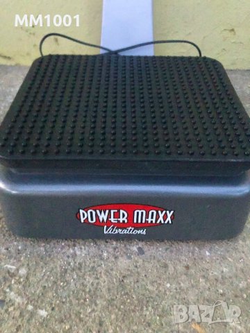 Вибромасажор-PowerMaxx trainer vibration, снимка 4 - Фитнес уреди - 43870904