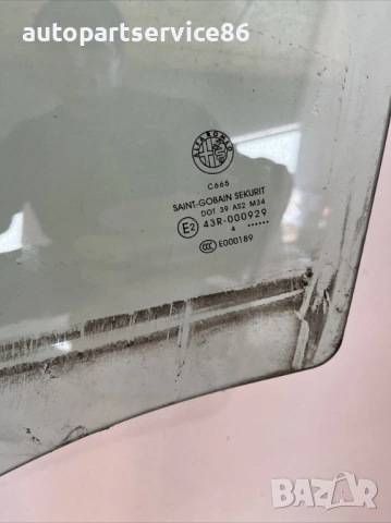 Задно ляво стъкло за Alfa Romeo GIULIETTA 1.6 M-Jet (2015), снимка 2 - Части - 53256293