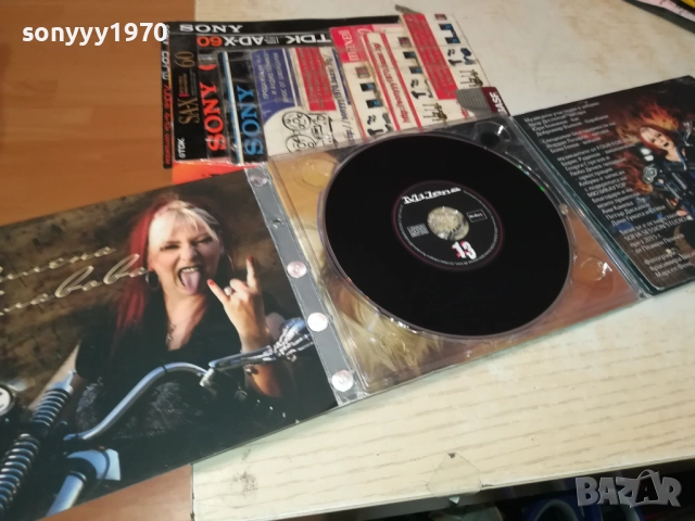 MILENA-ORIGINAL CD 0612251327, снимка 14 - CD дискове - 52670379