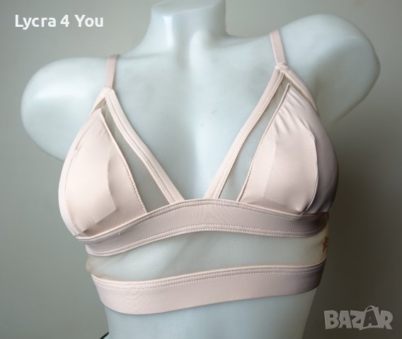 Undiz 75B дамски сутиен или бюстие с прозиращи елементи, снимка 6 - Бельо - 43527117