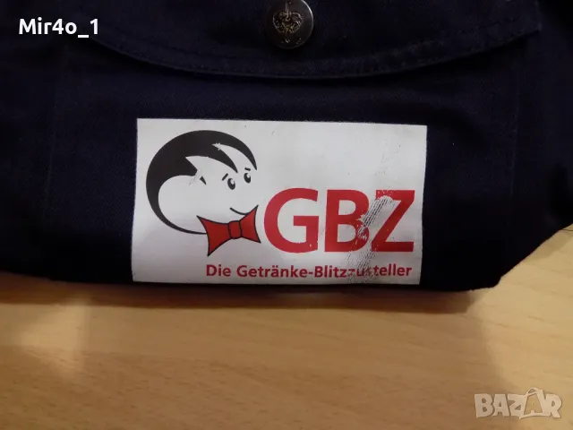 работно яке engelbert strauss горнище блуза мъжко оригинално XXL, снимка 6 - Якета - 47527144