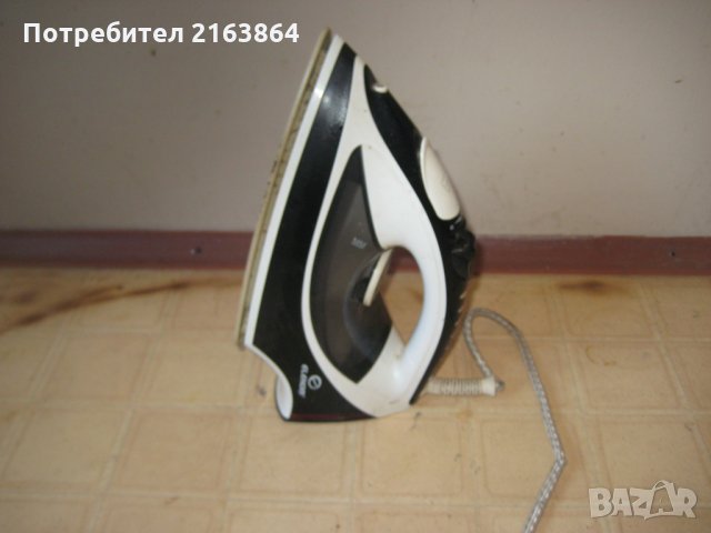 ютия елеком