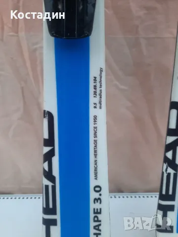 Карвинг ски HEAD SHAPE 3.0, WHITE 149см.  , снимка 4 - Зимни спортове - 49320910