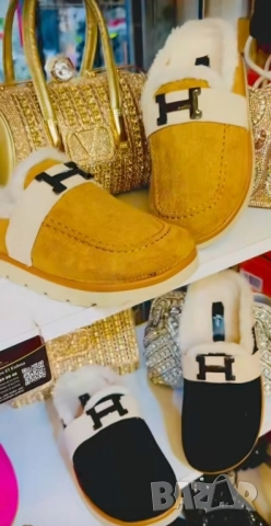 пантофи hermes