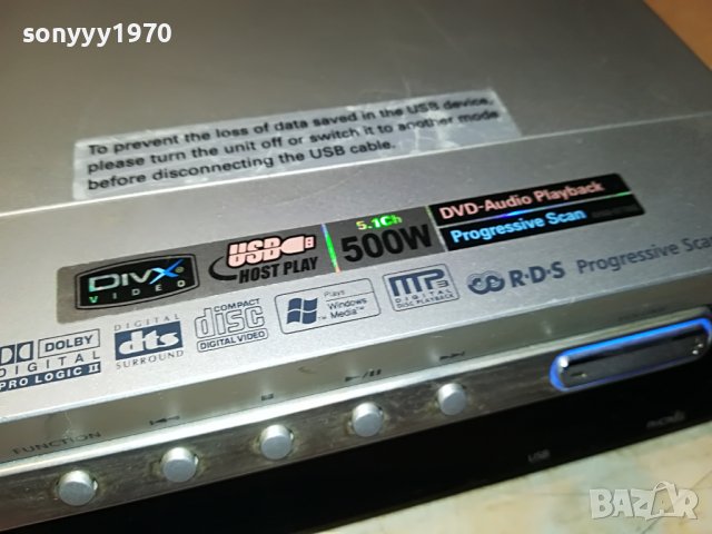 samsung ht-tp33 usb/dvd receiver 2810221933, снимка 3 - Ресийвъри, усилватели, смесителни пултове - 38485247