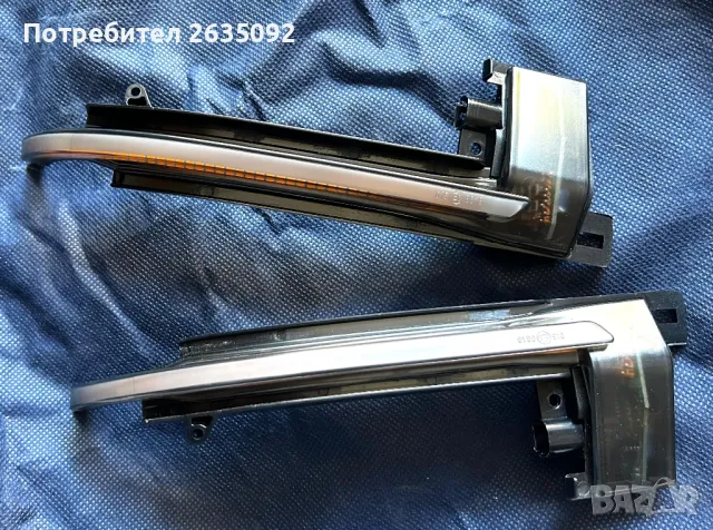 Динамични Бягащи Мигачи За Огледала , снимка 3 - Части - 47654313