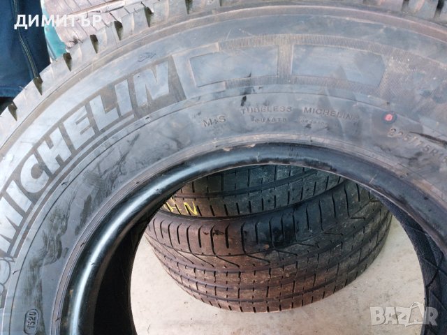 1 бр.Нова Michelin предна 225 75 16 dot1320 , снимка 6 - Гуми и джанти - 43850346