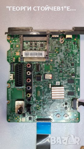 UE28F4000AW BN41-01987A BN94-06546N BN44-00644D HF280AGH-R1 D2GE-280SC0-R3 , снимка 5 - Части и Платки - 37760052