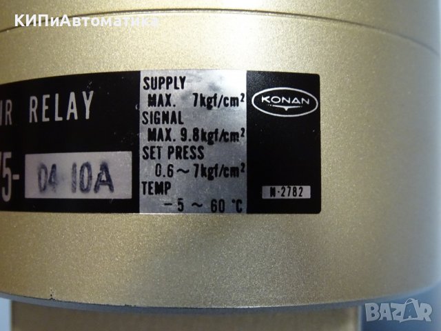 пневматичен вентил KONAN ELECTRIC PSV5-04 10A pressure detection valve, снимка 7 - Резервни части за машини - 37515616