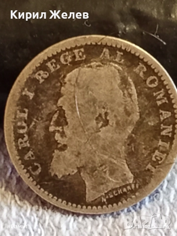 Сребърна монета 50 бани 1900г. Румъния рядка за КОЛЕКЦИЯ 52218, снимка 5 - Нумизматика и бонистика - 52430930