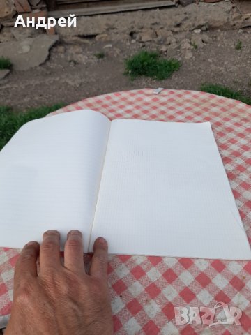 Стара ученическа тетрадка #8, снимка 3 - Антикварни и старинни предмети - 32773691