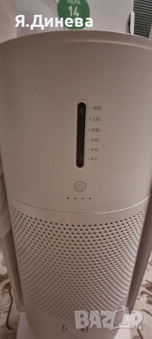Пречиствател за въздух Djive 3v1, снимка 7 - Овлажнители и пречистватели за въздух - 53401326