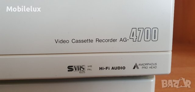 Panasonic AG-4700BY професионален видеорекордер, снимка 3 - Плейъри, домашно кино, прожектори - 40456287