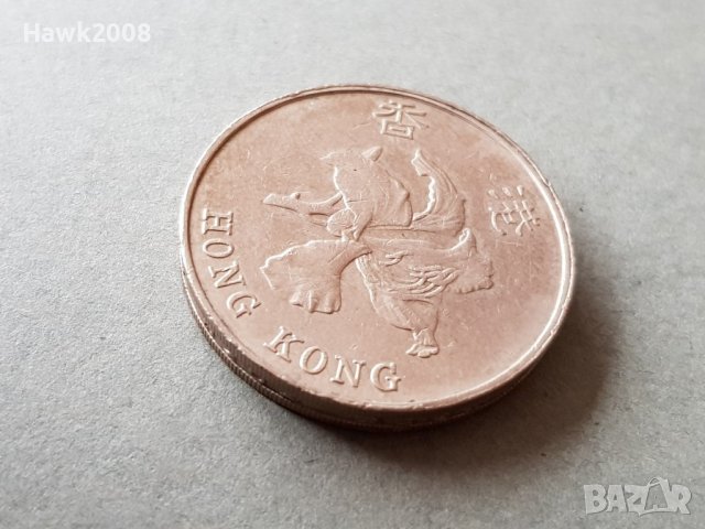Хонг Конг 5 долара 1998 година монета от и за колекция, снимка 5 - Нумизматика и бонистика - 37486596