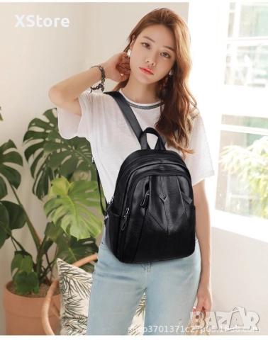 Комплект 3 части дамска раница, чантичка и портмоне , снимка 7 - Чанти - 52585267