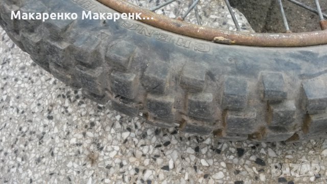 Капли комплект за Malagutti Grizzly, снимка 6 - Мотоциклети и мототехника - 32806910