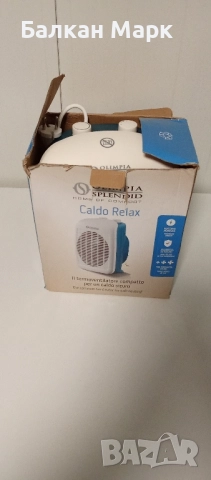 Вентилаторна печка / Духалка – Olimpia Splendid Caldo Relax (модел 99338), снимка 4 - Отоплителни печки - 52464274