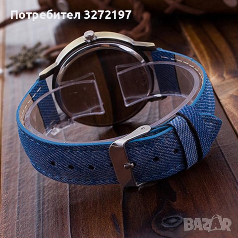 Кварцов часовник, модерен дизайн - циферблат географска карта, стрелка самолет , снимка 3 - Дамски - 40437438