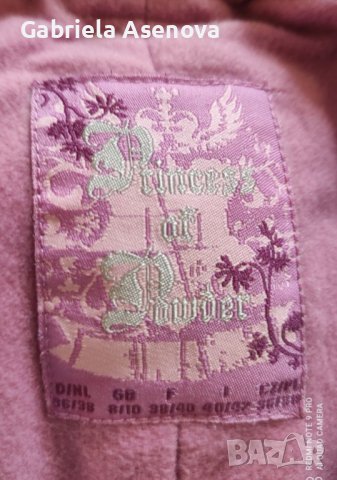 Страхотно ски долнище, снимка 5 - Спортни екипи - 43785740