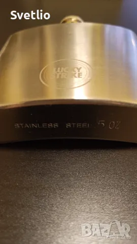 Намалена! Продавам нова джобна бутилка (манерка) за алкохол LUCKY STRIKE., снимка 4 - Колекции - 50281500