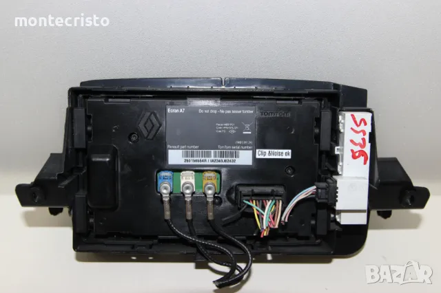 Навигационен дисплей Renault Megane III (2008-2013г.) TomTom 259156554R / Tom Tom, снимка 6 - Части - 47263581