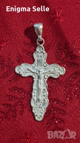 Сребърен кръст 925 