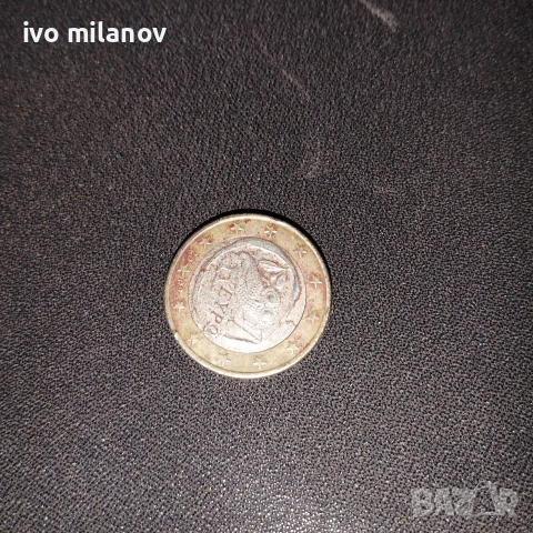 евро 1 бухал 🦉 2009 година, снимка 3 - Нумизматика и бонистика - 53191078