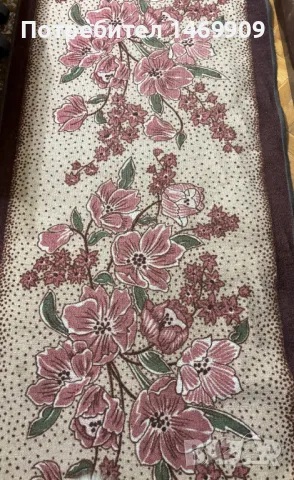 Пътеки, снимка 2 - Пътеки - 50220410