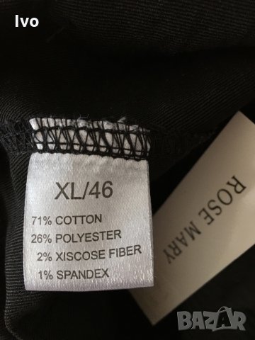 Дамски еластични дънки, снимка 6 - Дънки - 33276200