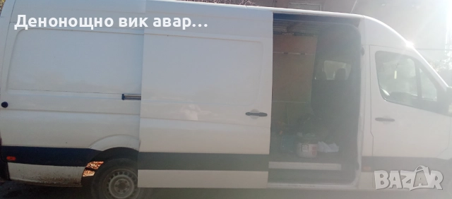 Транспортни услуги хамалски услуги  безплатен оглед 