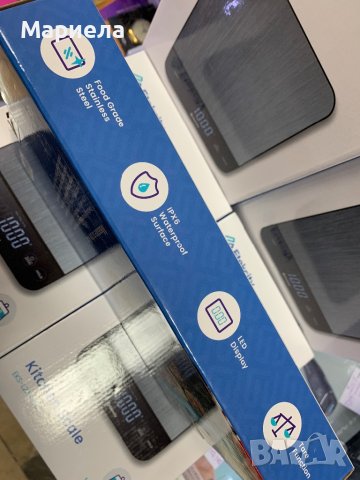 Нов кантар до 10кг. / Кухненска везна със Зареждаема батерия и LED Дисплей, снимка 12 - Други - 44100763